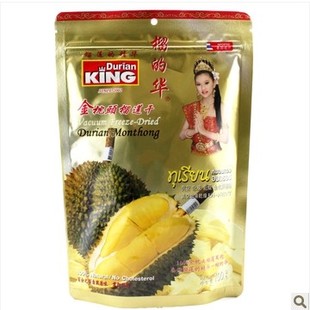  5袋包邮假一罚万 榴的华榴莲干100克 泰国进口金枕头榴莲干100g