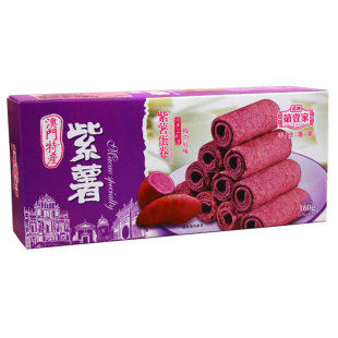  澳门特产 第壹家 紫薯蛋卷 第一家 极品美味 纯手工制作 160g/盒