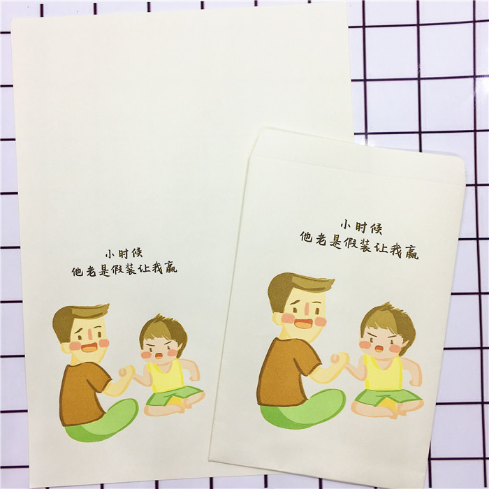 小清新文艺复古创意多款信封可选个性可打印祝福语笺父亲节 信纸在类目 电子词典/电纸书/文化用品, 纸张本册, 信纸中 - 来自Buy2taobao.com提供专业的淘宝代购服务