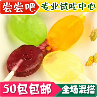  不二家棒棒糖蜜桃葡萄哈密瓜香橙可乐柠檬（水果）6g/支 50支包邮