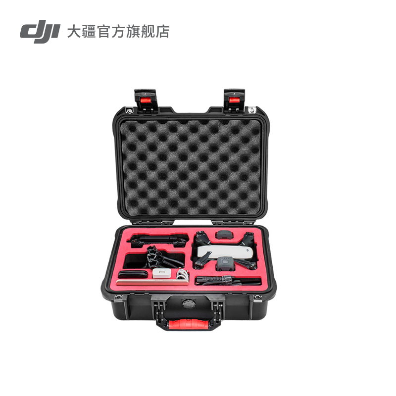 PGYTECH 晓 Spark 防水安全箱在类目 3C数码配件, 摄像机配件中 - 来自Buy2taobao.com提供专业的淘宝代购服务