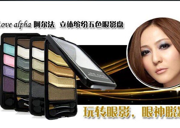 特！love alpha 阿尔法 眉粉+眼影组合 10组颜色全现货 裸妆大地