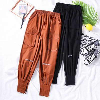 2019夏季百搭港风潮休闲裤韩版显瘦女新款休闲洋气●E@27