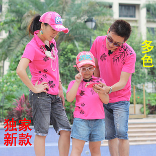  亲子装夏装短袖全家装翻领多彩母子装母女家庭装亲子时装春装