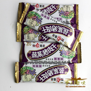  贵州特产 贵阳黔五福猪肉干醇香味散装片状250g美味小吃8元不限重