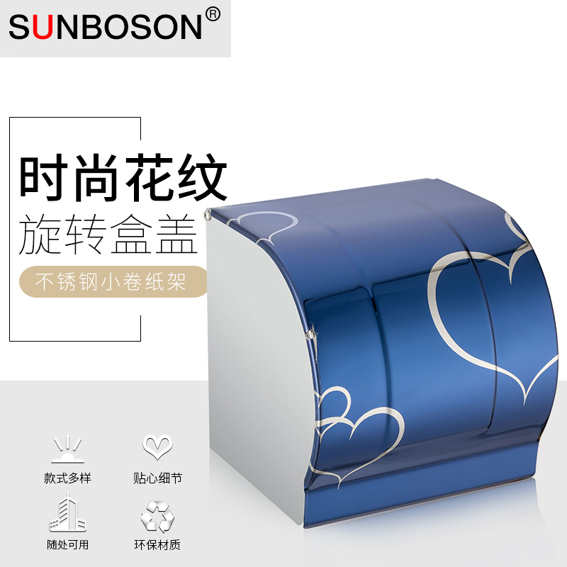 免打孔太空铝厕纸架厕纸盒厕所纸巾盒卫生间卫生纸盒防水手纸卷架|msdalam kategori keluarga memasang ibu, kelengkapan peribadi, bilik mandi perkakasan/loket, rewinder/pemegang tuala kertas - dari Buy2taobao.com untuk memberikan perkhidmatan ejen Taobao profesional membeli