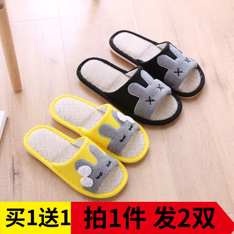 Slippers female summer indoor Home sandals lovers household summer cotton spring and autumn Four seasons Flax slipperin the Home Fabric , Home slippers/Mules/Cotton mop/Home shoes category - from Buy2taobao.com to provide professional Taobao agent buy service