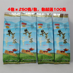  台商独资福禄寿牛蒡茶4包×250克 送100克包邮