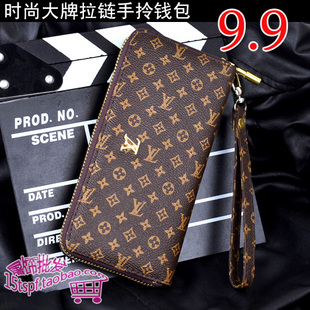  新品大牌拉链长款手拎钱包包 男女士零钱钥匙手机手拿包 批发价