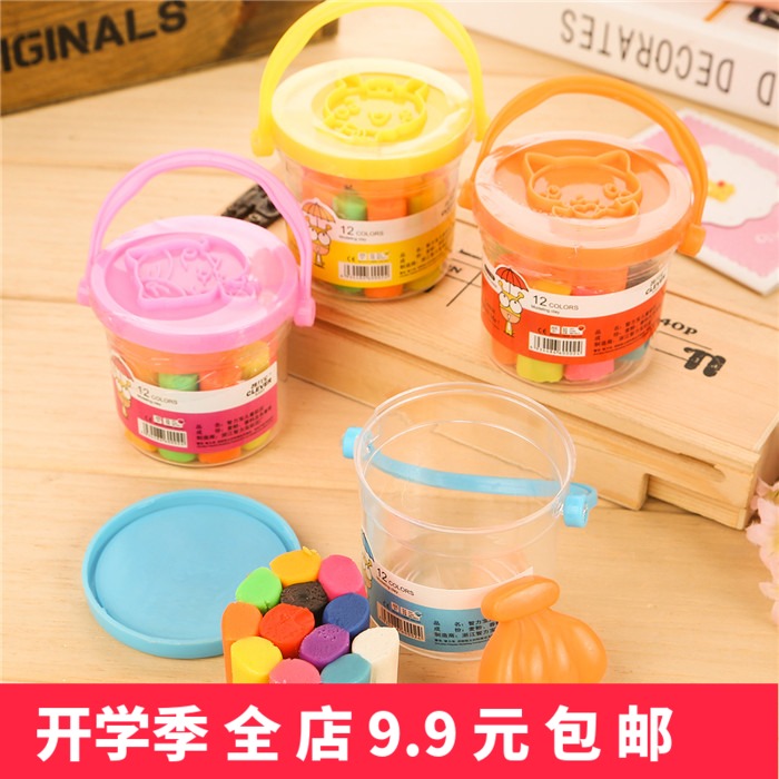 智力宝可爱卡通橡皮泥儿童礼物 彩泥有趣小奖品六一学生礼品奖品|msdalam kategori Kamus elektronik/buku kertas elektronik/alat tulis, bekalan sekolah setiap hari, pemadam - dari Buy2taobao.com untuk memberikan perkhidmatan ejen Taobao profesional membeli