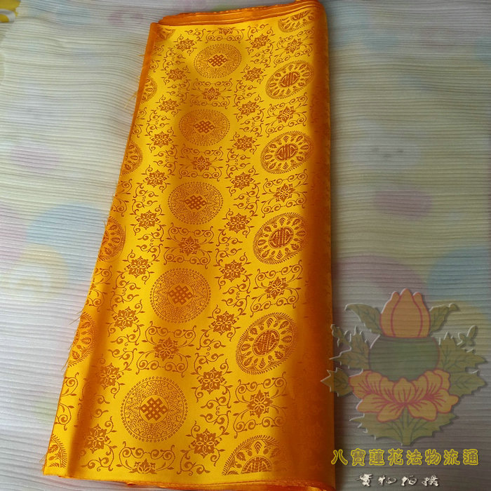 Temple decorate Yellow cloth Cloth thickening Brocade Tibetan cloth Fabric 1 m long x90 Cm widthin the Home Fabric , Cloth/Fabric/Manual diy Cloth fabric category - from Buy2taobao.com to provide professional Taobao agent buy service