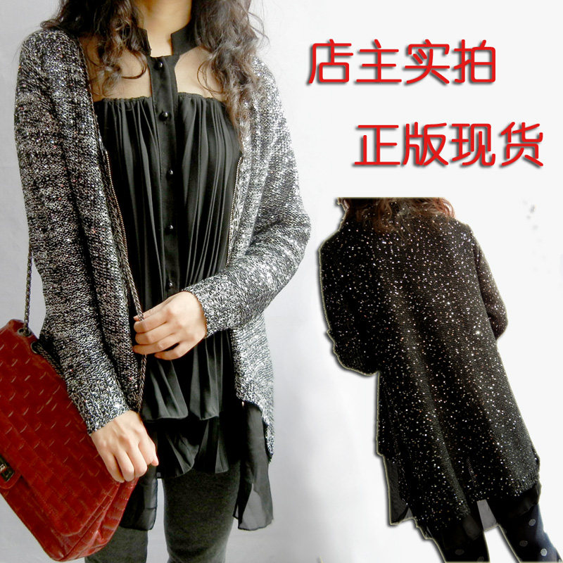 毛衣<em>亮片开衫</em>多少钱,毛衣<em>亮片开衫</em>网上专卖,宝
