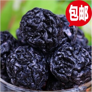  新疆特产特级天山乌梅1000g包装 超大生津润肺 休闲零食特价包邮