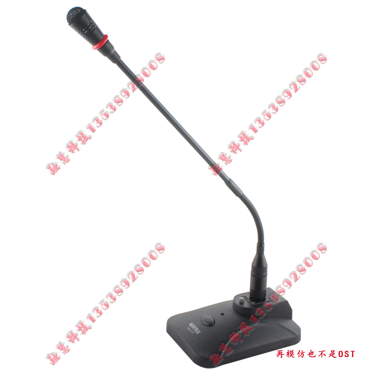 engineering BUZZ Beep microphone Cablecast microphone Desktop Microphone Conference Microphonein the Audio appliances , Microphone/Microphone category - from Buy2taobao.com to provide professional Taobao agent buy service