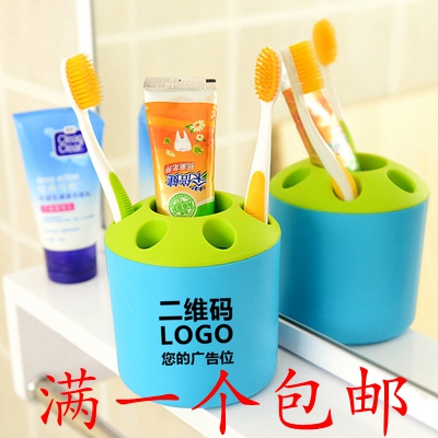 广告活动小礼品定制可印LOGO宣传创意实用活动小礼物批發5元以下在类目 节庆用品/礼品, 其它节庆用品中 - 来自Buy2taobao.com提供专业的淘宝代购服务