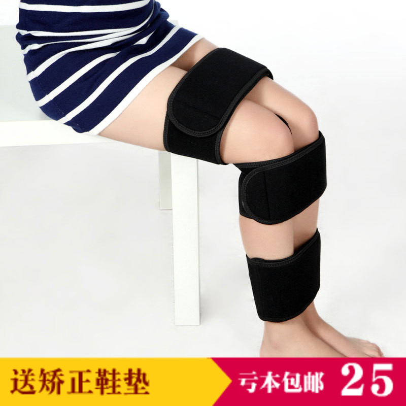 2017热销款O型腿X型腿型矫正带罗圈腿矫正器直腿带纠正腿形带特价|ruв категории личный уход/Здравоохранение/массажное оборудование, похудения, позиция исправления товаров - от Buy2taobao.com для оказания профессиональной услуги покупки агента Taobao