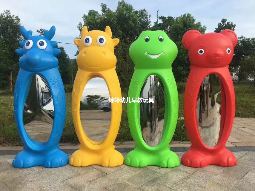 幼儿园趣味卡通水果动物哈哈镜不锈钢镜面塑料哈哈镜儿童魔术玩具在类目 玩具/童车/益智/积木/模型, 游乐/教学设备/大型设施, 其他游乐设施中 - 来自Buy2taobao.com提供专业的淘宝代购服务