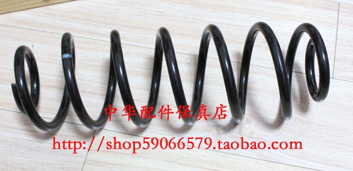 駿捷FRV CROSS FSV H330H320前後減震器彈簧 螺旋彈簧 原廠正品在類目 汽車/用品/配件/改裝, 汽車零配件, 懸掛系統, 汽車彈簧中 - 來自Buy2taobao.com提供專業的淘寶代購服務