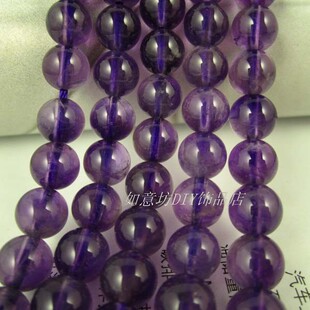  DIY饰品配珠紫水晶批发 天然A级紫晶圆珠散珠串珠子材料 随意搭配