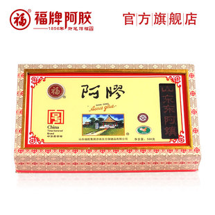  阿胶块 福牌阿胶块500g精装 山东东阿福胶正品打粉熬固元膏阿胶糕