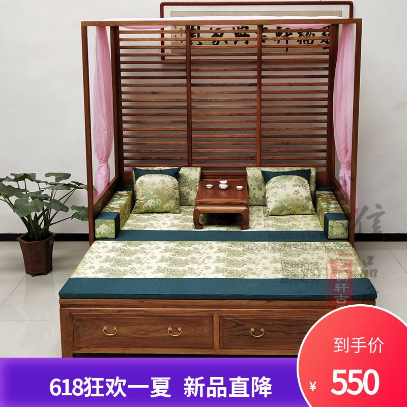 老榆木架子床推拉雙層折疊推拉床伸縮實木小戶型羅漢推拉床禅意在類目 住宅傢俱, 牀類, 羅漢牀中 - 來自Buy2taobao.com提供專業的淘寶代購服務