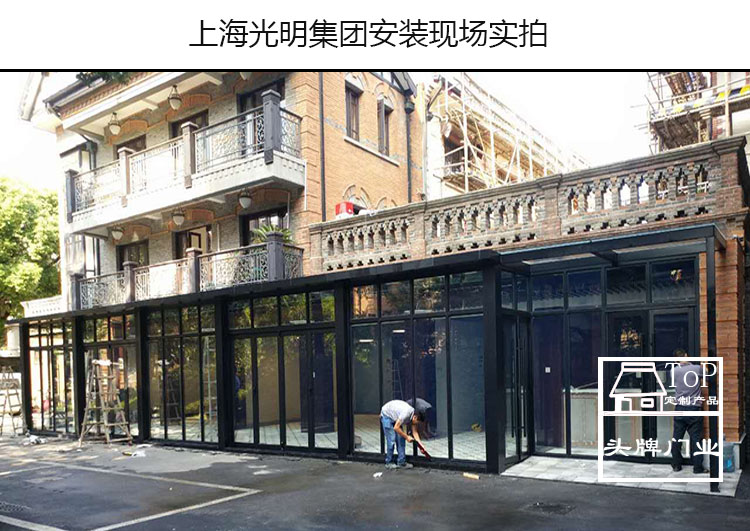 頭牌 戶外商鋪陽台折疊門 客廳廚房衛生間隔斷門黑色烤漆全屋定制在類目 全屋定製, 門, 移門中 - 來自Buy2taobao.com提供專業的淘寶代購服務