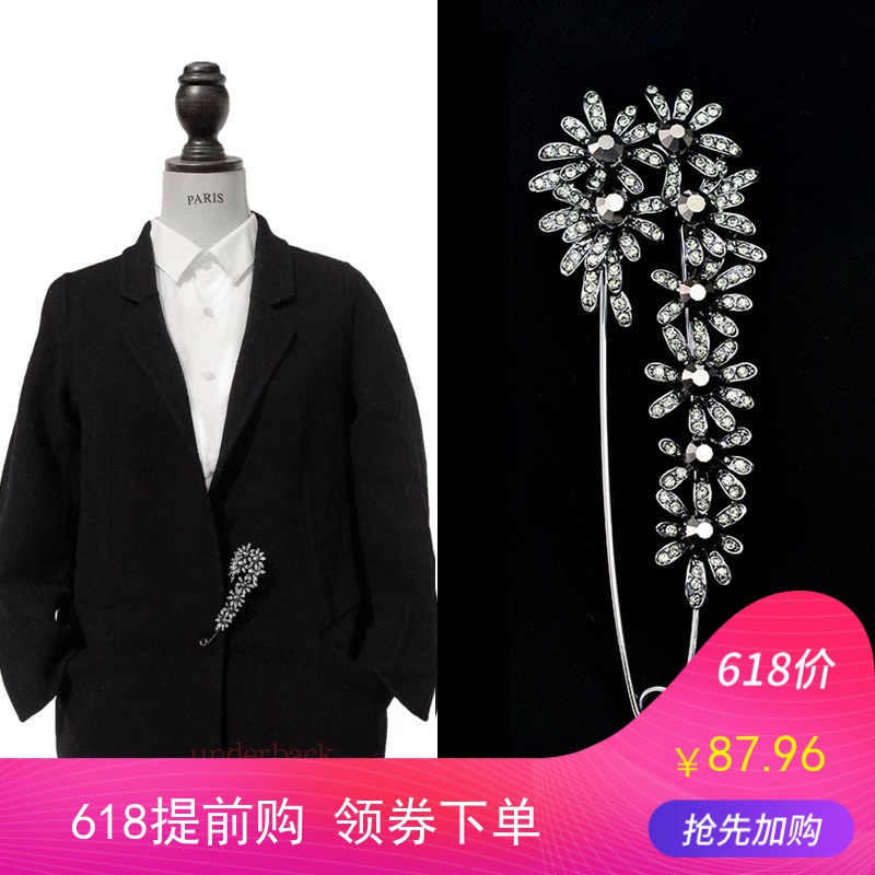 Super large Brooch Cardigan sweater coat Pin buckle Large Bold security old-fashioned fixed Daisy Shawl bucklein the Accessories/Leather belt/Hat/Muffler , Collar accessories , Brooch category - from Buy2taobao.com to provide professional Taobao agent buy service