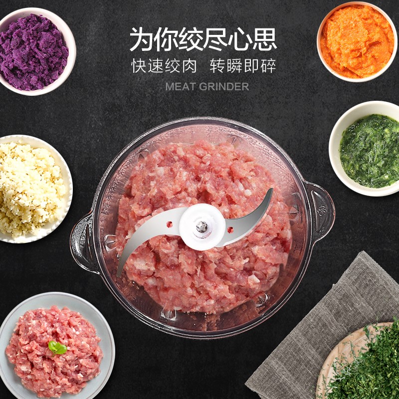 20192/3/6升打家用商用电动搅蒜器绞大蒜器小型蒜泥蒜蓉机搅碎姜在类目 厨房/烹饪用具, 厨用小工具/厨房储物, 剥蒜器/压蒜器中 - 来自Buy2taobao.com提供专业的淘宝代购服务