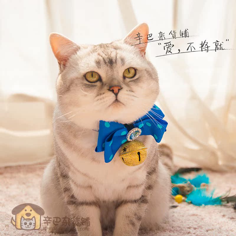 2019 Simba Grocery store Pets Jewelry Dogs bow Small bell small-scale Bowtie Belt adjust Towin the Pet/Pet food and supplies , Pet apparel and accessories , Ornaments/Listing category - from Buy2taobao.com to provide professional Taobao agent buy service