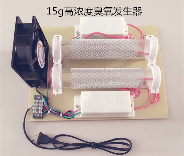 15g管式臭氧发生器(高浓度)臭氧消毒机 新房除甲醛异味空气净化|ruв категории жизнь прибор, Другие бытовой техники, дезинтоксикация/кислород машины - от Buy2taobao.com для оказания профессиональной услуги покупки агента Taobao