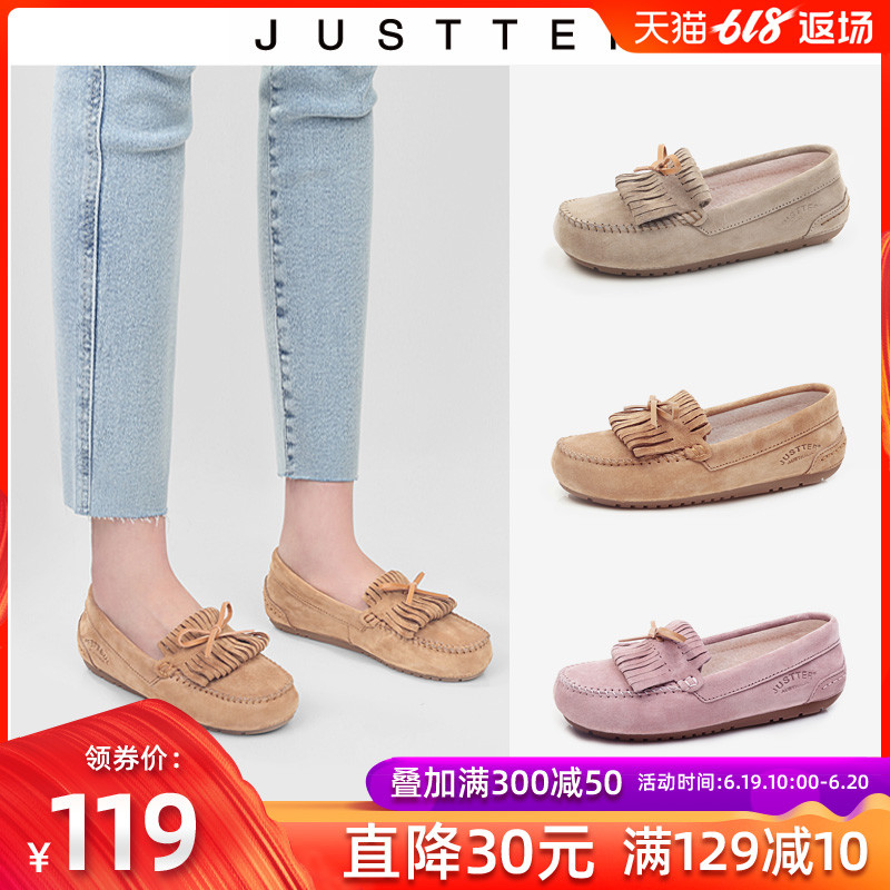 JUSTTER 真皮豆豆鞋女夏2019新款春季孕婦軟底開車懶人鞋單鞋女在類目 女鞋, 低幫鞋中 - 來自Buy2taobao.com提供專業的淘寶代購服務