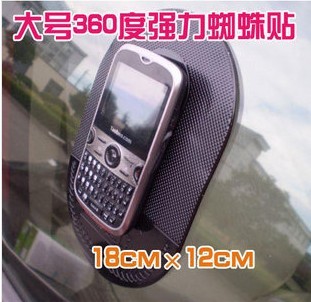 超大号升级蜘蛛360度超强粘性防滑垫 汽车PU防滑垫可爱蜘蛛防滑垫|ruв категории автомобиль/товаров/аксессуары/переоснащение, автомобильных принадлежностей/аксессуары, коврик/защитный мат - от Buy2taobao.com для оказания профессиональной услуги покупки агента Taobao
