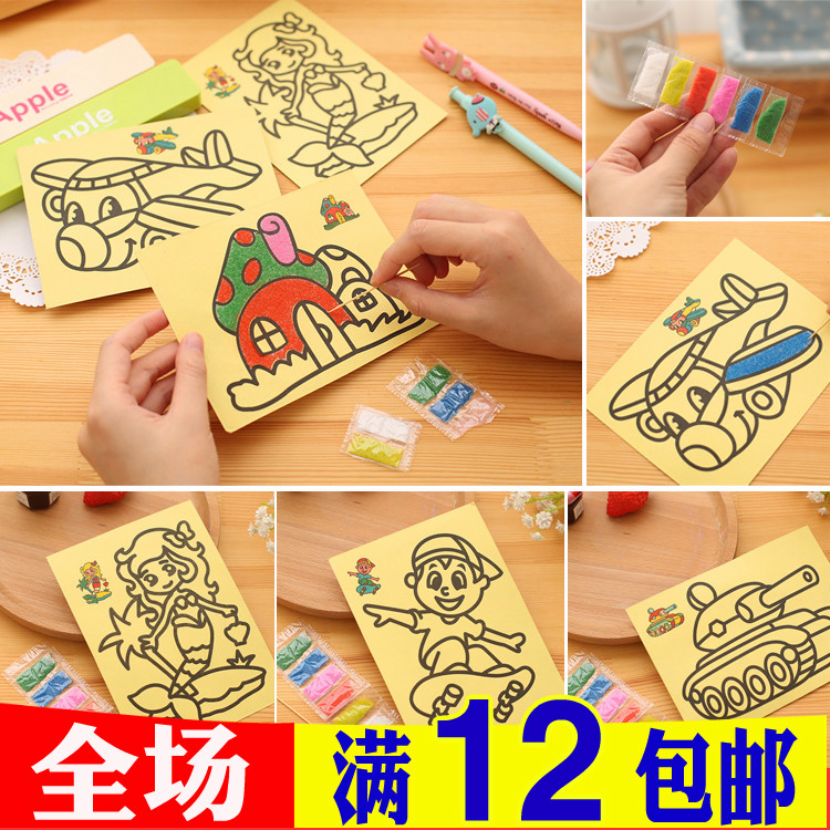 刮画纸沙画儿童彩沙diy手工炫彩制作砂画套装幼儿宝宝摇摇沙女孩|msdalam kategori Toy/bayi/teka-teki/blok bangunan/model, Buatan tangan/DIY kreatif, Sand lukisan/lukisan gam/lukisan lain - dari Buy2taobao.com untuk memberikan perkhidmatan ejen Taobao profesional membeli