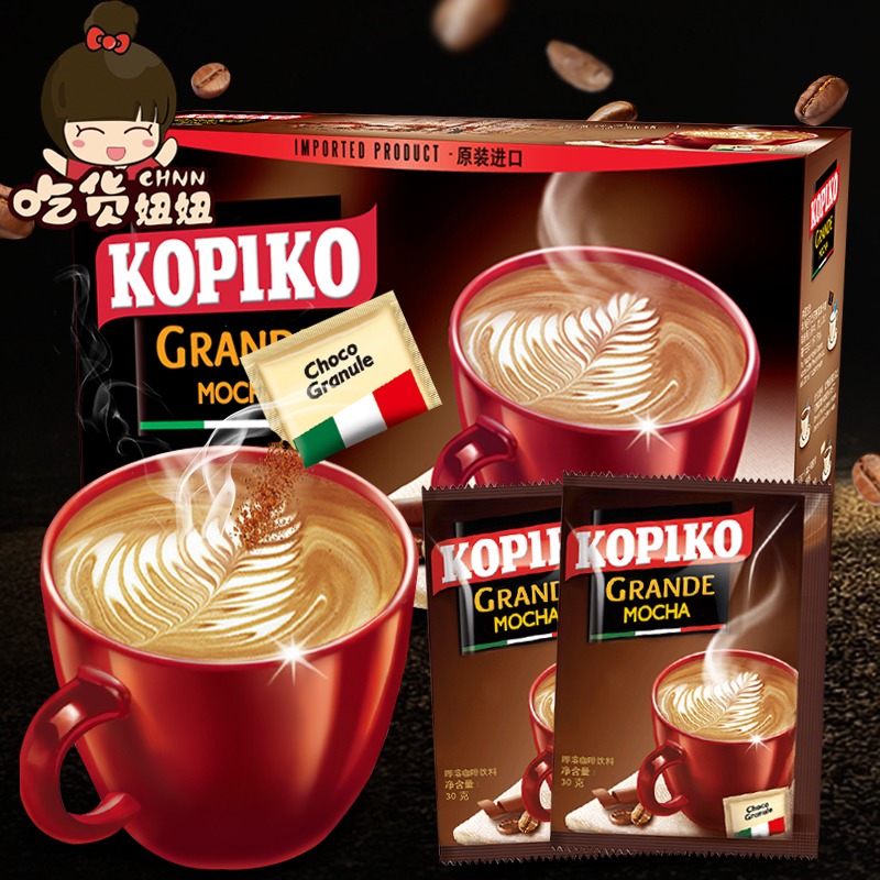 印尼进口KOPIKO可比可意式摩卡咖啡24袋 休闲速溶咖啡饮品在类目 咖啡/麦片/冲饮, 速溶咖啡/咖啡豆/粉, 速溶咖啡中 - 来自Buy2taobao.com提供专业的淘宝代购服务