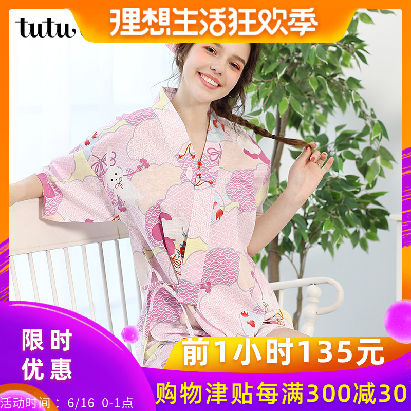 tutuanna和服女 甜美可爱 夏季棉质风铃兔短袖短裤上下套睡衣女|ruв категории Нижнее белье, пижама/домашнего костюм - от Buy2taobao.com для оказания профессиональной услуги покупки агента Taobao