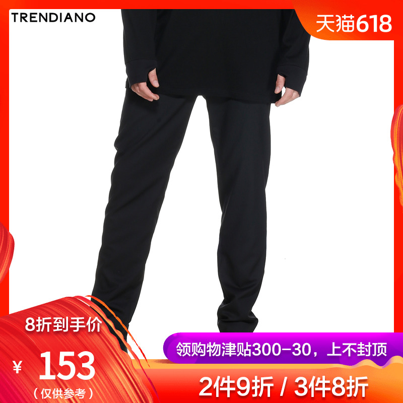 TRENDIANO新男装春装潮流简约纯色中腰羊毛呢休闲长裤3JI1061530在类目 男装, 休闲裤中 - 来自Buy2taobao.com提供专业的淘宝代购服务