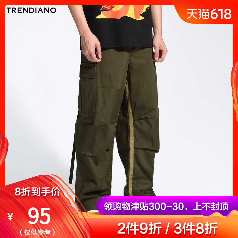 TRENDIANO men's wear spring clothes Trend Straight pure cotton Mosaic Broad leg Casual pants trousers 3JI1060540in the Men's clothing, Casual pants category - from Buy2taobao.com to provide professional Taobao agent buy service