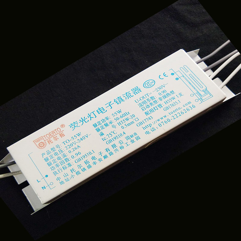 Tuoertuo H Tube Electronics Ballast Base Fluorescent Rectifiers 24w36W55W A drag Rectifiersin the Decoration main material , Lamps , Lighting Accessories category - from Buy2taobao.com to provide professional Taobao agent buy service