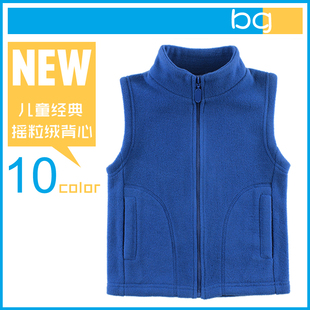 翻领<em>马甲</em> 春款 <em>宝宝</em>马甲 <em>婴儿马甲背心春秋</em> 圆梦