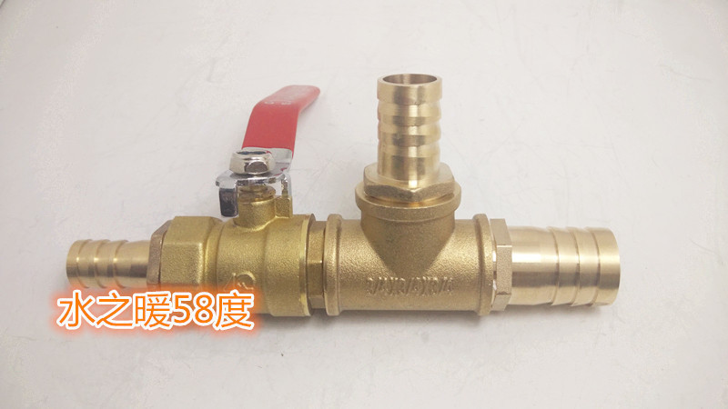 铜变径三通6-32mm转换三通水阀开关汽车暖风汽柴油路改装带球阀在类目 基础建材, 水管管材, 其他管材连接件, 三通中 - 来自Buy2taobao.com提供专业的淘宝代购服务