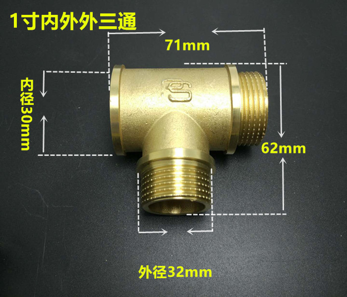 铜1寸三通一内二外3通 内外外 内外丝三通燃气管热水器水管配件在类目 基础建材, 水管管材, 其他管材连接件, 三通中 - 来自Buy2taobao.com提供专业的淘宝代购服务