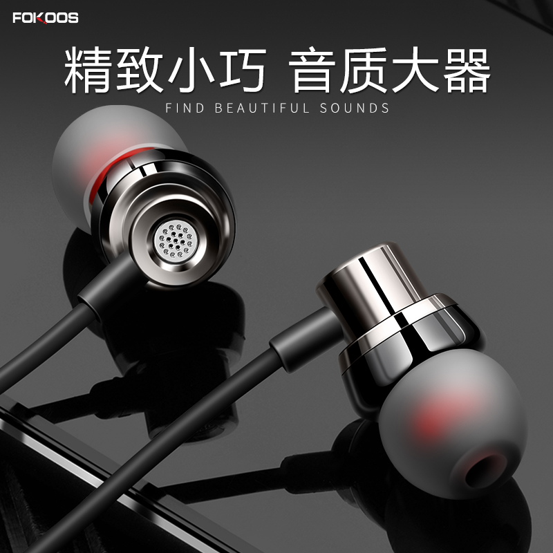 小米8耳機mix3八青春探索版6x入耳式tc黑鲨helo專用typc屏幕指紋type-c扁頭孔tpye接口tape男女tapy適用原裝在類目 影音電器, 耳機/耳麥中 - 來自Buy2taobao.com提供專業的淘寶代購服務