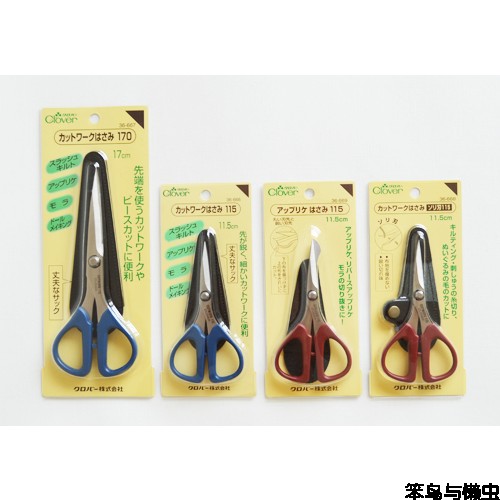 日本可乐36-666/667/668/669clover缝纫裁缝不锈钢布服装尖头剪刀在类目 电子词典/电纸书/文化用品, 裁剪用品, 剪刀中 - 来自Buy2taobao.com提供专业的淘宝代购服务