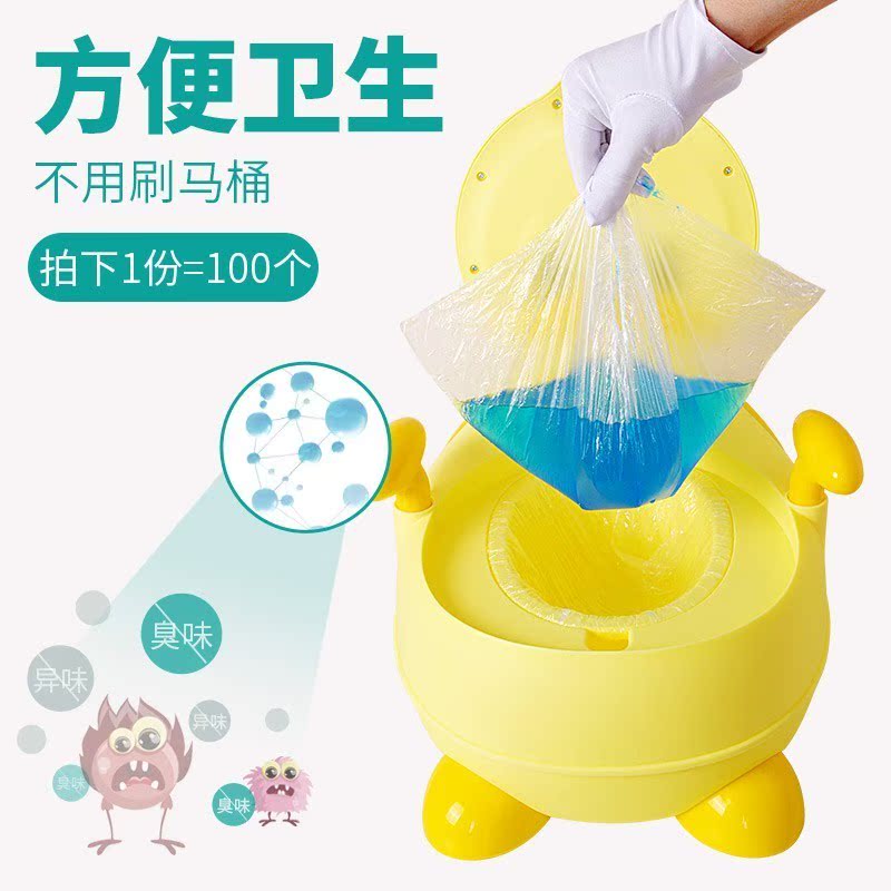 100只垃圾袋一次性清洁婴儿马桶盆儿童坐便器便便袋小宝宝袋小孩|ruв категории подгузник/шампунь/вскармливать/тележка кроватью, парикмахерская/маникюрные ножницы/термометр ежедневный уход небольших товаров и т.д., пеленки ведро аксессуары - от Buy2taobao.com для оказания профессиональной услуги покупки агента Taobao