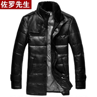  皮羽绒服男真皮男式皮衣男真皮特价貂毛立领海宁皮衣男羽绒服清仓