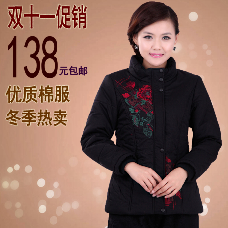 Одежда для дам 【天天特价】秋冬新款中老年女装棉马甲大码坎肩加厚马夹背心外套 Одежда для дам 【天天特价】秋冬新款中老年女装棉马甲大码坎肩加厚马夹背心外套