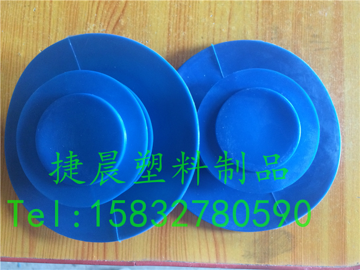 销售阀门保护盖,阀门封盖,塑料阀门盖,阀门防尘盖,现货!|ruв категории оборудование/инструменты, машины и оборудование, фланец (новый) - от Buy2taobao.com для оказания профессиональной услуги покупки агента Taobao