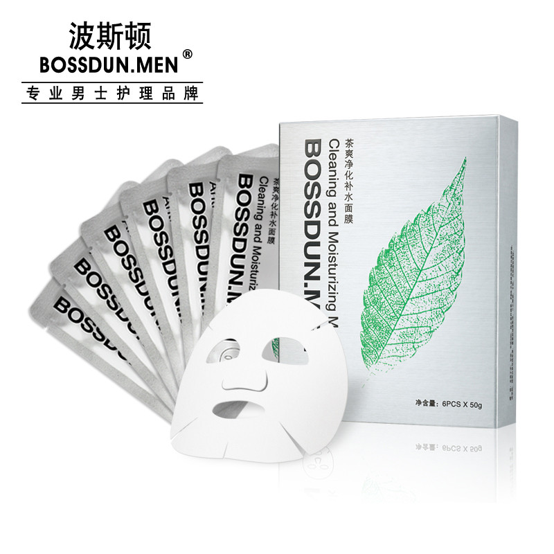 波斯顿茶爽净化补水面膜 男士补水控油保湿改善粗糙暗沉肌肤面膜在类目 美容护肤/美体/精油, 男士护理(新), 男士面膜中 - 来自Buy2taobao.com提供专业的淘宝代购服务