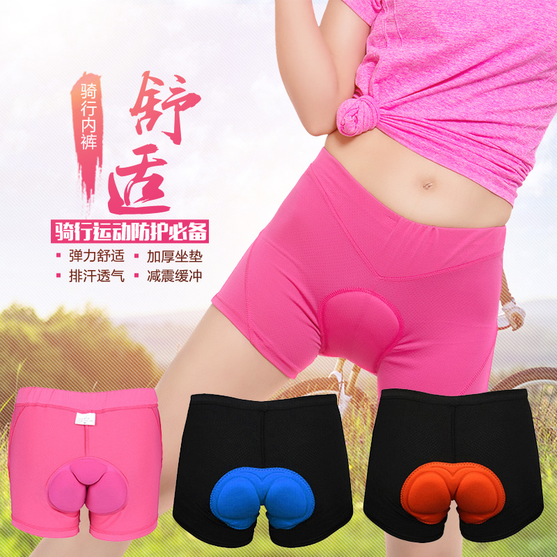 春夏骑行服内裤男女硅胶坐座垫单车自行车骑行短裤骑行装备|msdalam kategori Bike/Berbasikal Equipment/Parts, Riding Apparel/Berbasikal Equipment, Jersey - dari Buy2taobao.com untuk memberikan perkhidmatan ejen Taobao profesional membeli