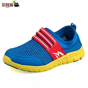  超值特价 夏季童鞋男童女童儿童休闲鞋透气耐磨运动鞋网面跑步鞋